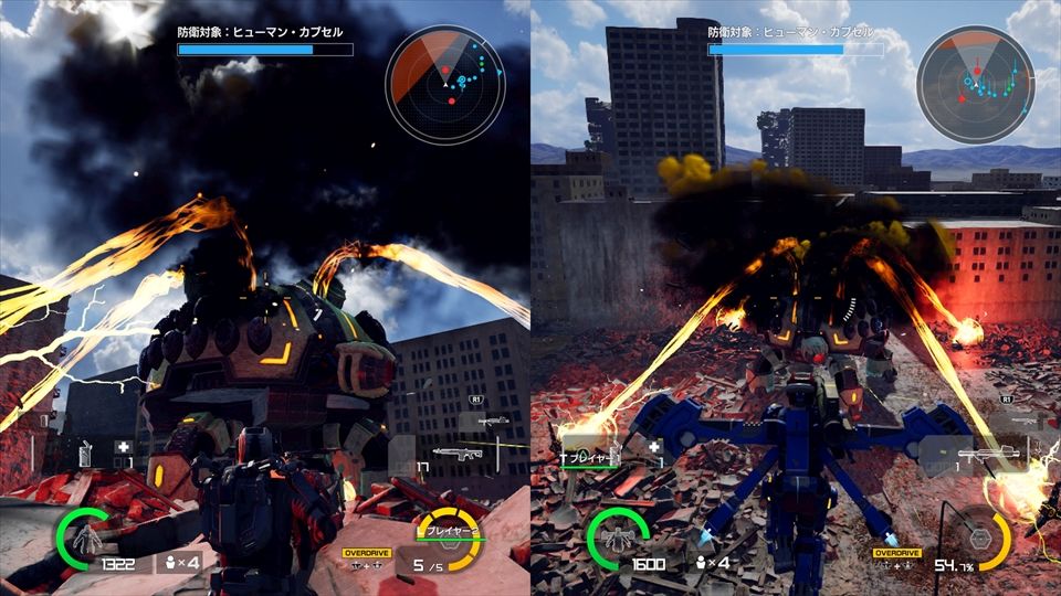 EARTH DEFENSE FORCE: IRON RAIN