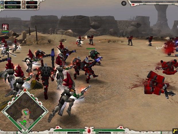 Warhammer 40K: Dawn of War - Tormenta de Almas - Reequilibrio Eldar v1.1