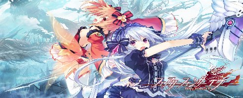 Fairy Fencer F v1.2 (+25 Trainer)