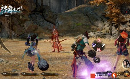 Fe de Danschant v1.13 (+16 Entrenador)