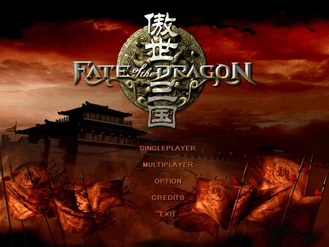Fate of the Dragon