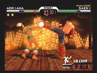Fighter Destiny 2 (N64)