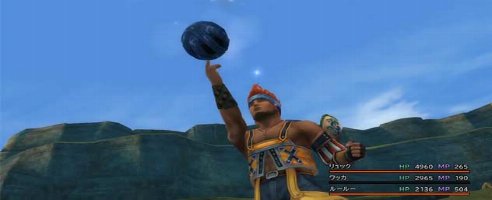 Final Fantasy X|X2 HD Remaster klingt großartig
