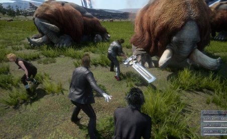 Final Fantasy XV : Windows Edition b1138403 (+25 Trainer)