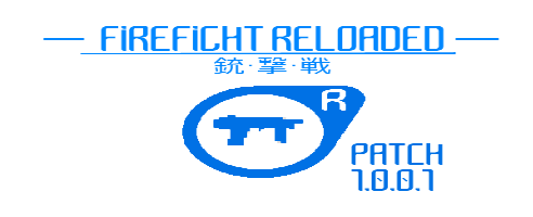 FEUERGEFECHT RELOADED RELEASE PATCH 1.0.0.1
