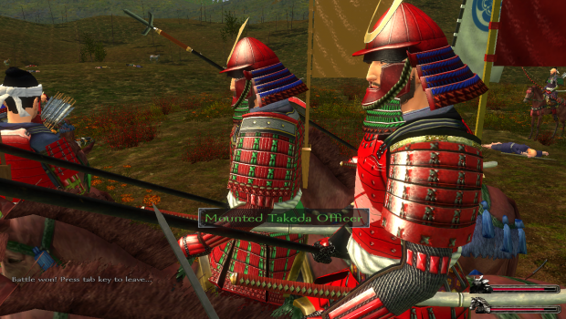 Gekokujo Daimyo Edition v1 Voll