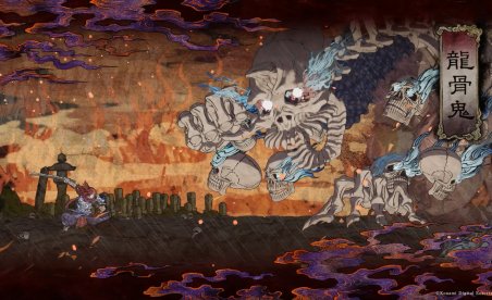 GetsuFumaDen : Undying Moon v0.3.8 (+5 Trainer)