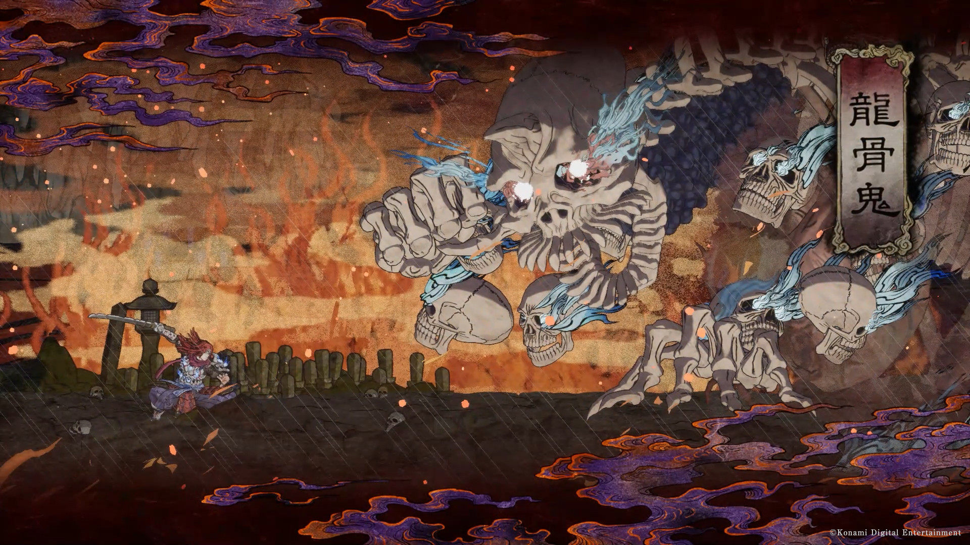 GetsuFumaDen: Undying Moon v0.3.8 (+5 Trainer)