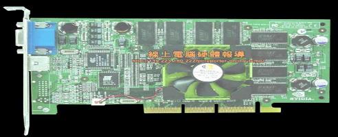 Win a GeForce 3