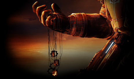 Gears Of War 2 Release Date Coded In Splash Screen
