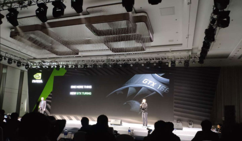 Nvidia details GTX 1660 Ti and 1660