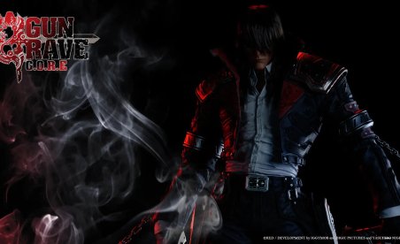 Gungrave G.O.R.E v22.11.2022 (+11 Trainer)