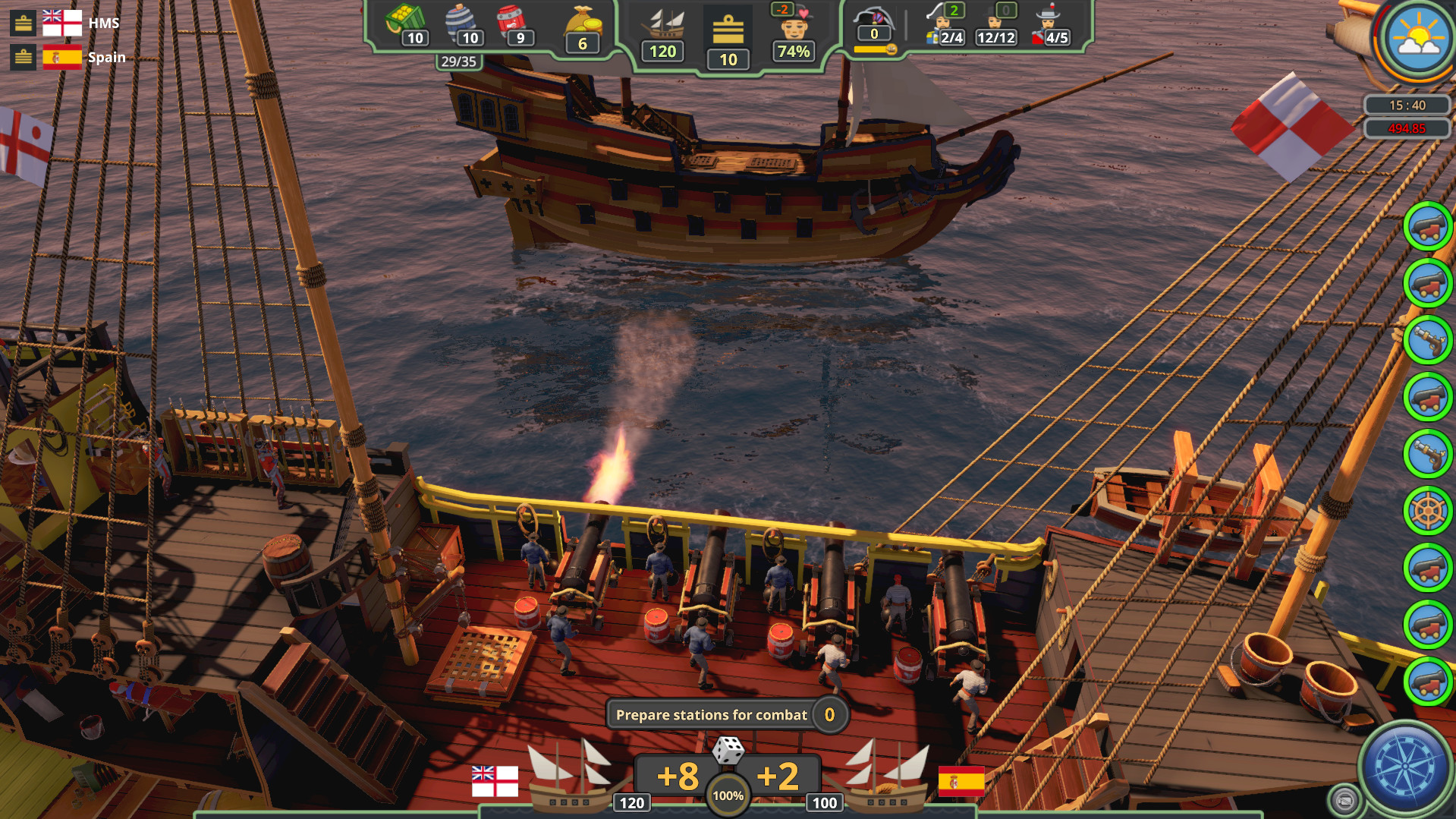 Her Majesty’s Ship