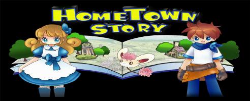 Hometown Story
