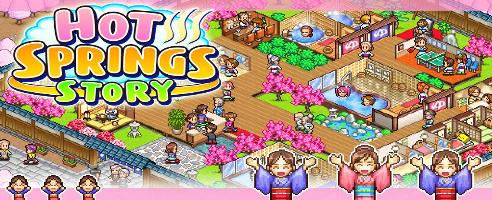 Hot Springs Story