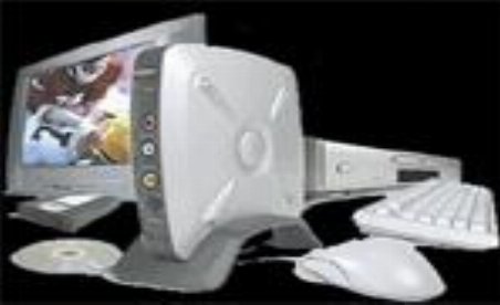 VideOh endlich am Start