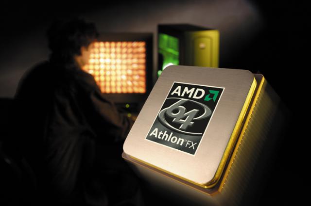 FX-57 – High-End Gaming Chip by AMD