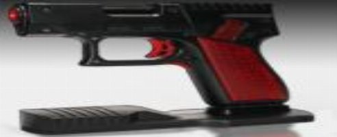 Geheime FPS-Waffe enthüllt