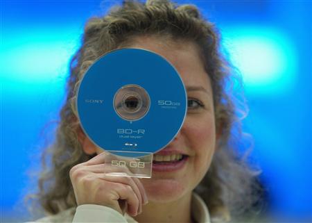 First Blu-ray Drive Announced
