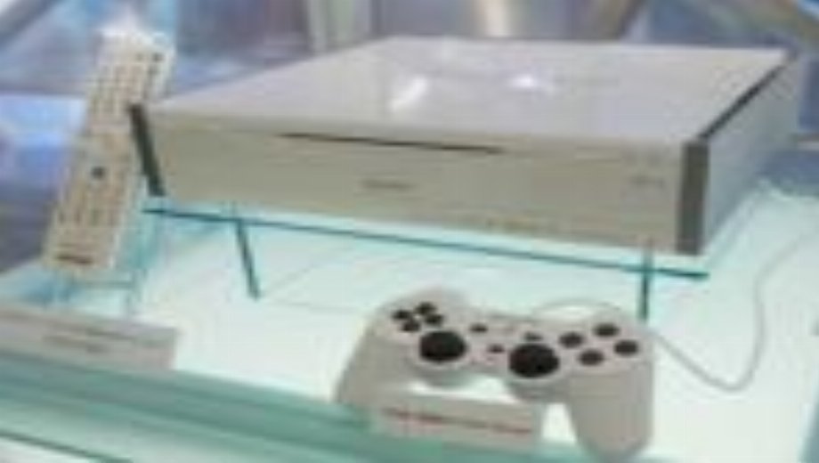 PSX Now PS3 Soon