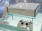 PSX streicht Funktionen und gewinnt an Geschwindigkeit