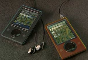 The Zune Lowdown