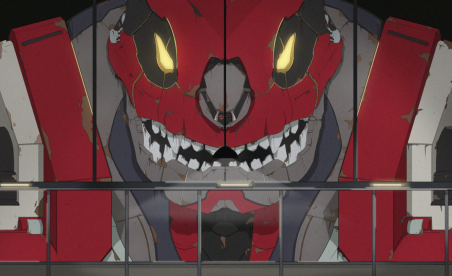 I.C.O. – Machina Lutris