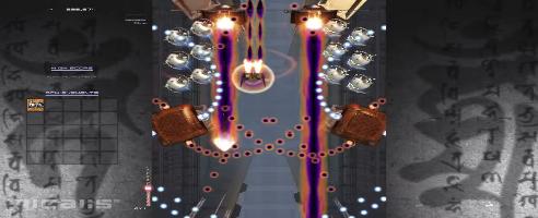 Gamecube classic bullet-hell game, Ikaruga, is coming to the Switch