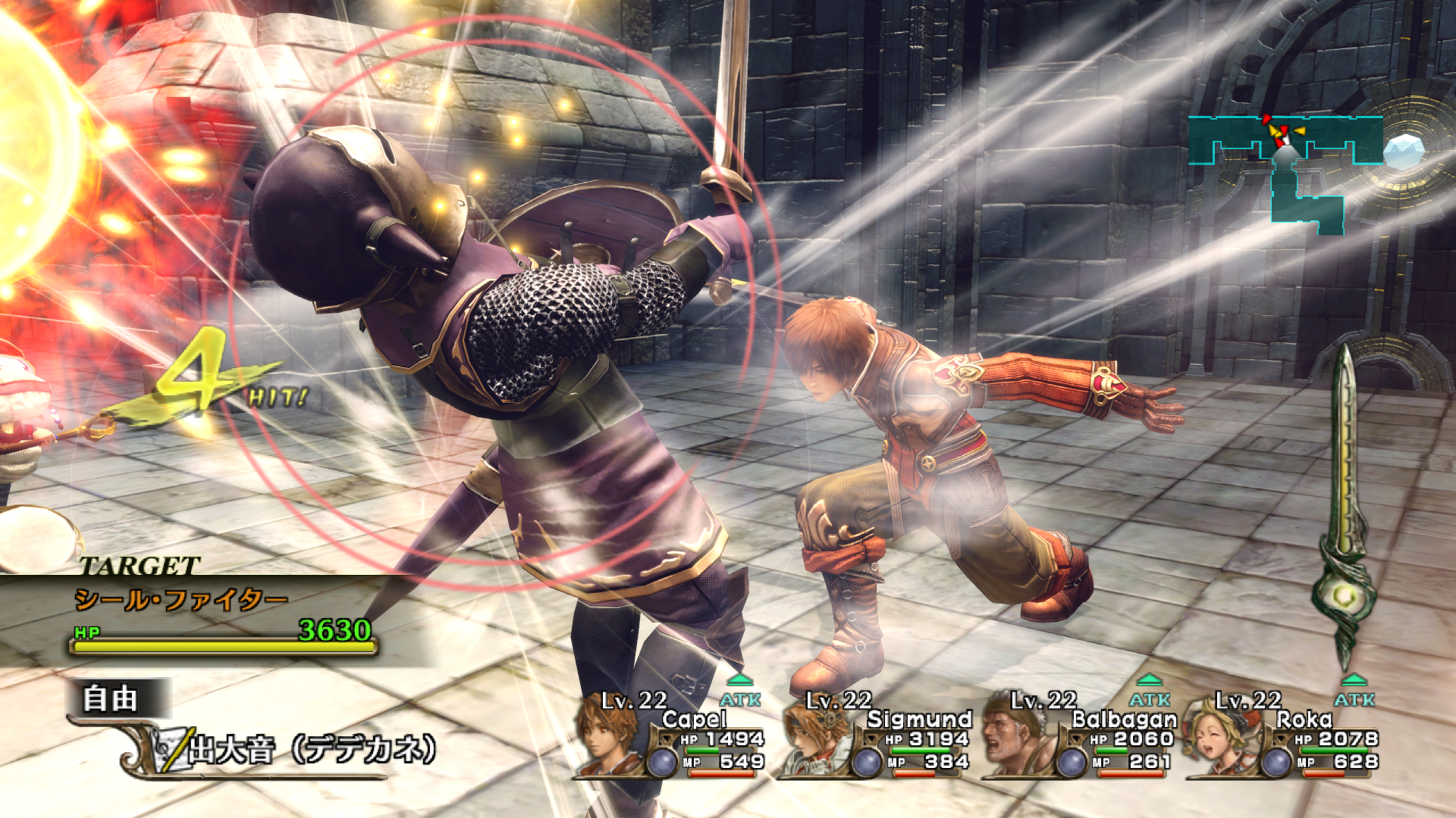 Square Enix kündigt 3 neue Xbox 360-Rollenspiele an