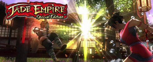 Jade Empire: Special Edition