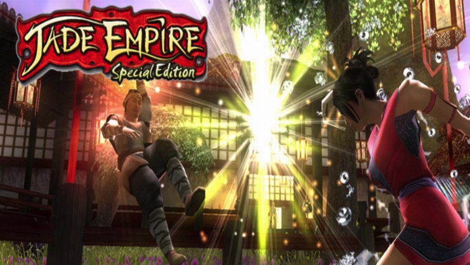 Jade Empire: Special Edition