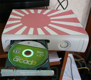 Japanese Retailers Phasing Xbox 360 Off The Country