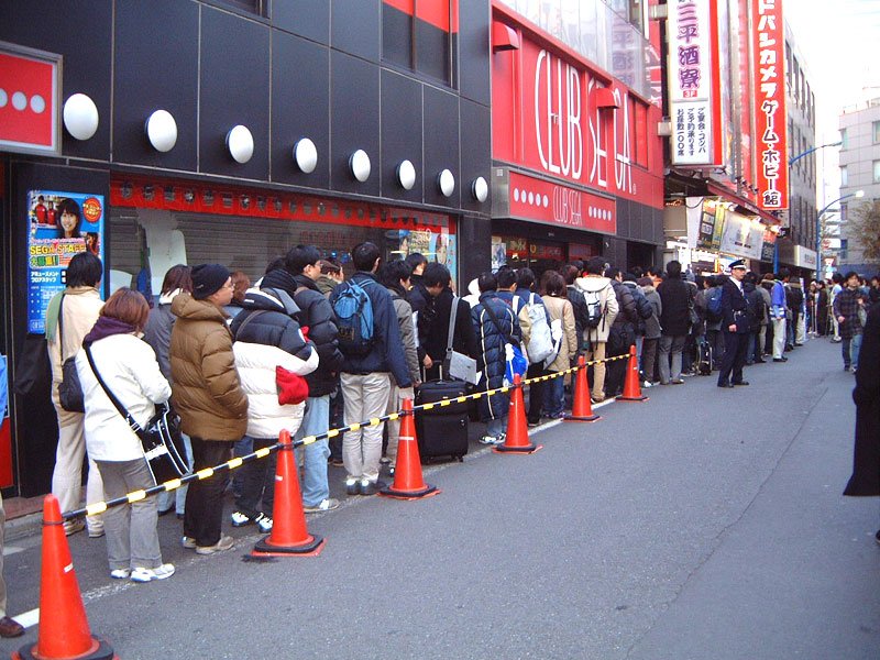 Microsoft Brags Wii’s Japanese Success