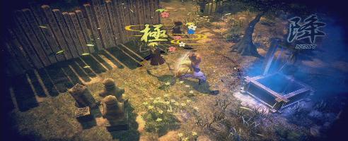 KATANA KAMI: A Way of the Samurai Story