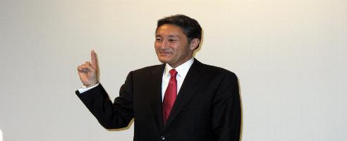 Kazuo Hirai tritt als CEO von Sony zurück