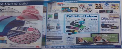 Leaked Ad Confirms Xbox 360 Price Cut