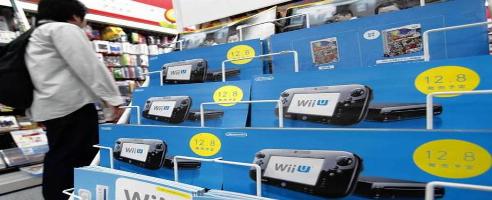 Nintendo Japan Admits Wii U Production Will Halt Soon