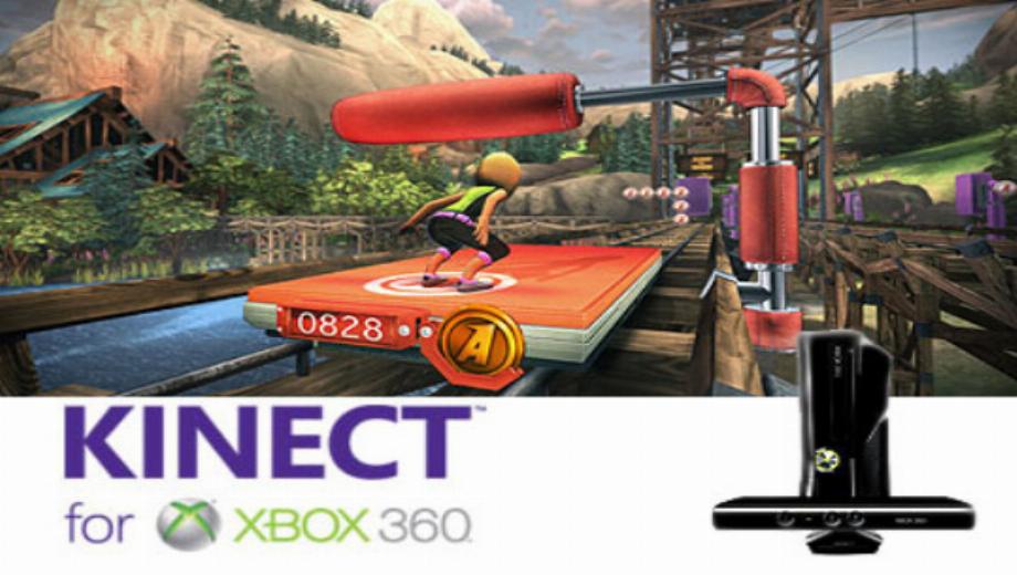 Rare Built Prototype Button Controllers For Kinect