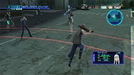 Lost Dimension (+9 Trainer)