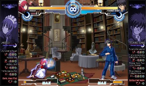 Melty Blood Actress Again Current Code (+4 Trainer)