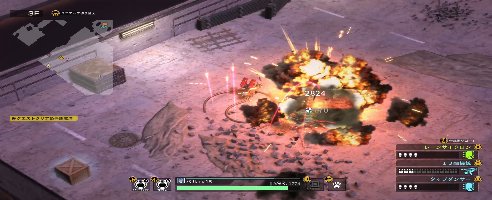 Metal Dogs v1.0 (+7 Trainer)