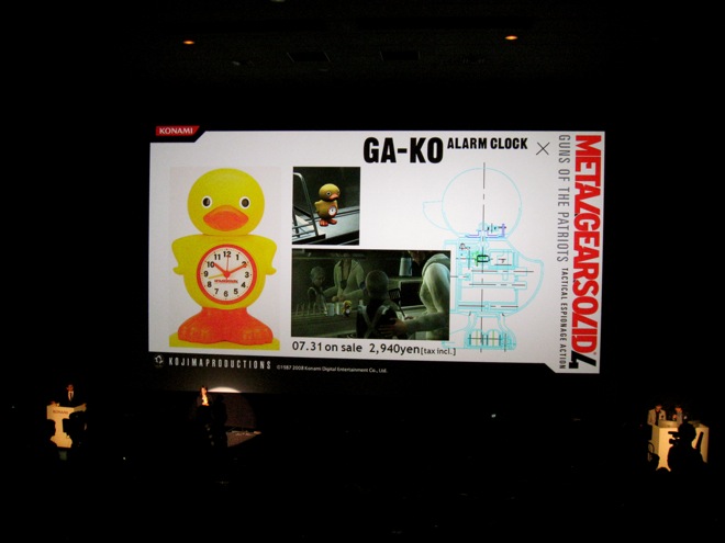 Plenty Of Product Placement In Metal Gear Solid 4