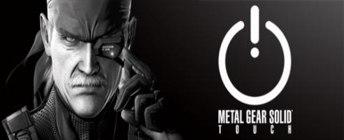 Metal Gear Solid Touch New Info And Release Date