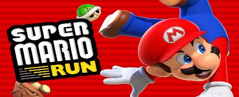 Super Mario Run Price And Release Date Revealed