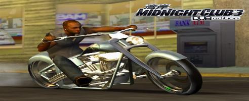 Midnight Club 3 : Edition DUB