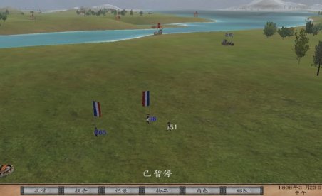 Napoleon: Conquest Europe v0.9 Full