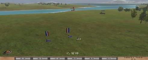 Napoleon: Eroberung Europas v0.9 Voll