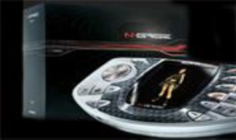 Nokia Says N-Gage Sold 400K