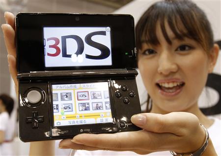 La 3DS va camino de batir el récord de ventas del primer año de la DS