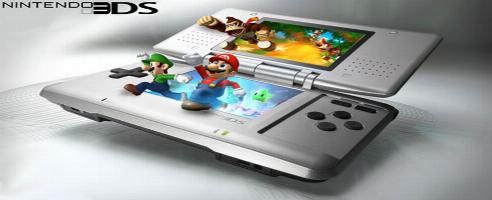 3DS 3D kann zur Verbesserung der Grafikqualität ausgeschaltet werden